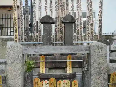 阿弥陀寺(京都府)