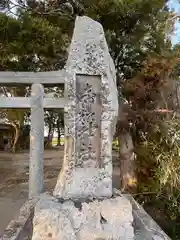 帝釈神社(兵庫県)