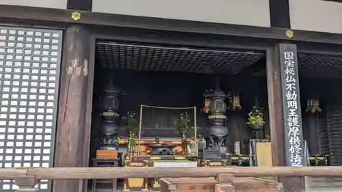 東寺（教王護国寺）の本殿・本堂