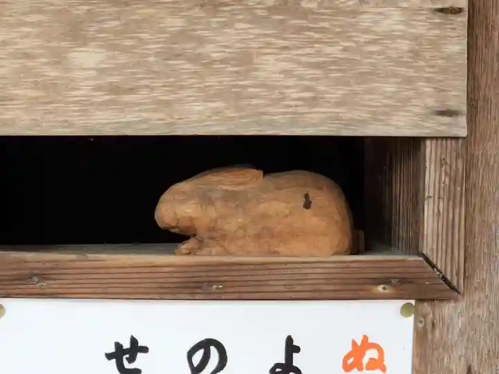 荒井神社のその他建物