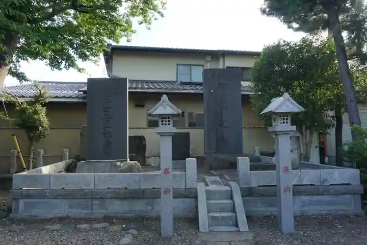 天祖神社のその他建物