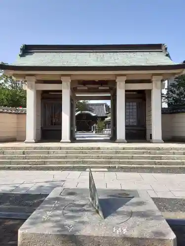 柿本神社の山門