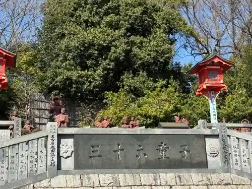 成田山名古屋別院大聖寺(犬山成田山)(愛知県)
