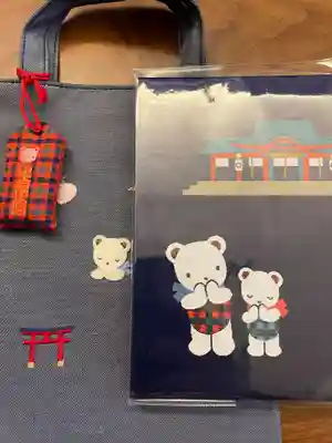 生田神社(兵庫県)