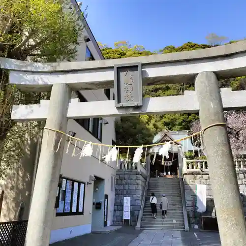 根岸八幡神社(神奈川県)