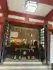 厳島神社(尾久八幡神社末社)の{uncategorized: "未分類", other: "その他", undefined: "問題あり", building: "その他建物", grave: "お墓", sacred_gate: "鳥居", guardian: "狛犬", statue: "像", buddha: "仏像", history: "歴史", nature: "自然", garden: "庭園", animal: "動物", pagoda: "塔", temizu: "手水舎", mountain_gate: "山門・神門", sanctuary: "本殿・本堂", subordinate: "末社・摂社", art: "芸術", scenery: "景色", jizo: "地蔵", ema: "絵馬", goshuin: "御朱印", omikuji: "おみくじ", items: "授与品その他", amulet: "お守り", goshuincho: "御朱印帳", eats: "食事", festival: "お祭り", votive_dance: "神楽", shichigosan: "七五三参", wedding: "結婚式", experience: "体験その他", initially: "初詣", around: "周辺", anti_infection: "感染症対策"}