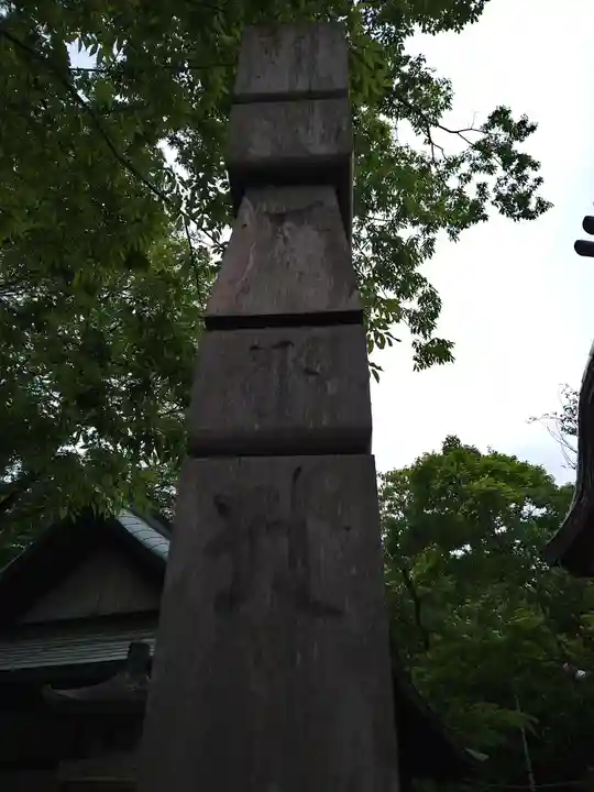 井の頭弁財天(大盛寺)(東京都)