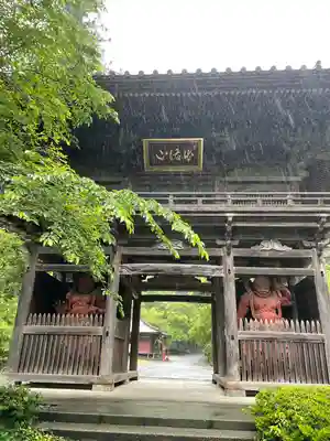 満願寺の山門・神門