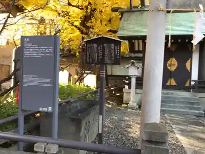 神田神社（神田明神）の末社・摂社