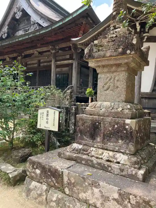 青岸渡寺(和歌山県)