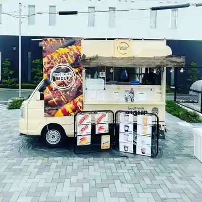 遠照山 光明寺（尼崎大仏）(兵庫県)