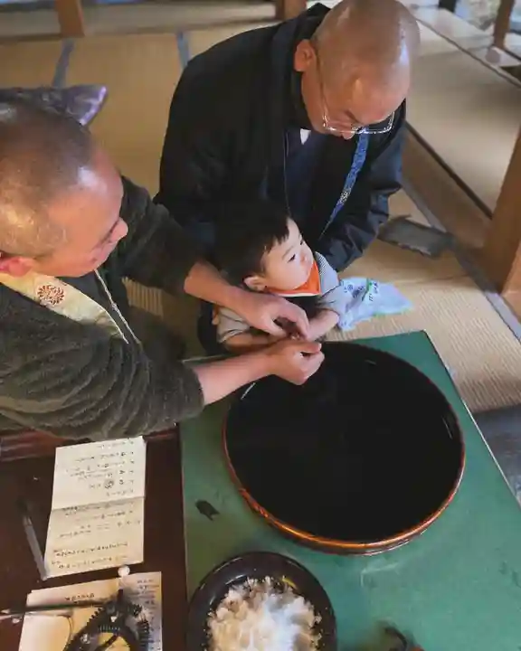 鳳仙寺(栃木県)