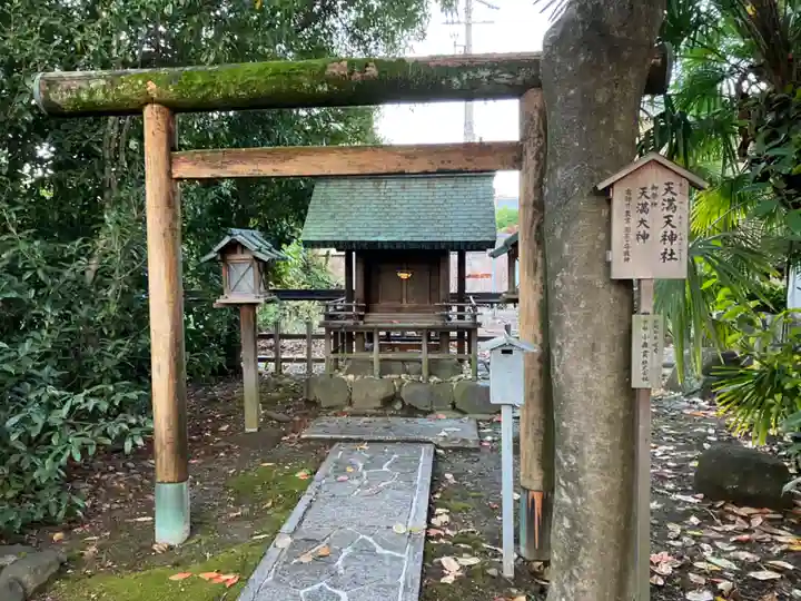 車折神社(京都府)
