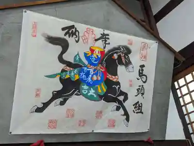 山桜神社(岐阜県)