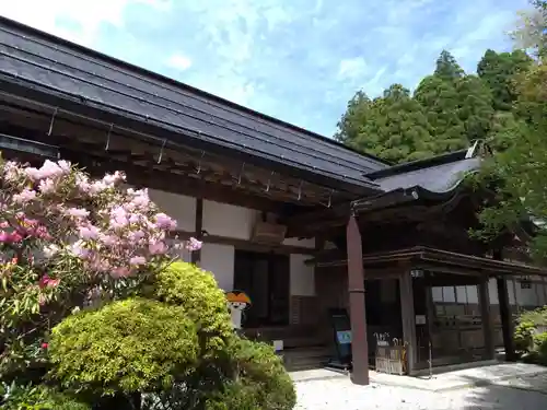 普門院(和歌山県)