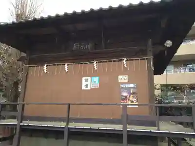 須賀神社（成宗）(東京都)