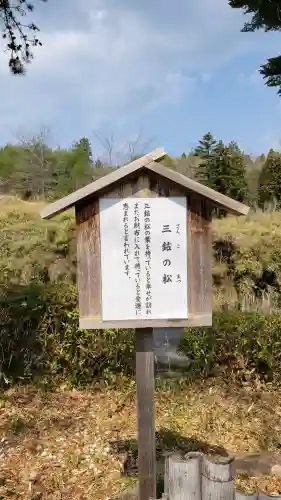 玉桂寺の{uncategorized: "未分類", other: "その他", undefined: "問題あり", building: "その他建物", grave: "お墓", sacred_gate: "鳥居", guardian: "狛犬", statue: "像", buddha: "仏像", history: "歴史", nature: "自然", garden: "庭園", animal: "動物", pagoda: "塔", temizu: "手水舎", mountain_gate: "山門・神門", sanctuary: "本殿・本堂", subordinate: "末社・摂社", art: "芸術", scenery: "景色", jizo: "地蔵", ema: "絵馬", goshuin: "御朱印", omikuji: "おみくじ", items: "授与品その他", amulet: "お守り", goshuincho: "御朱印帳", eats: "食事", festival: "お祭り", votive_dance: "神楽", shichigosan: "七五三参", wedding: "結婚式", experience: "体験その他", initially: "初詣", around: "周辺", anti_infection: "感染症対策"}