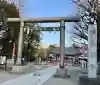 浅草神社の{uncategorized: "未分類", other: "その他", undefined: "問題あり", building: "その他建物", grave: "お墓", sacred_gate: "鳥居", guardian: "狛犬", statue: "像", buddha: "仏像", history: "歴史", nature: "自然", garden: "庭園", animal: "動物", pagoda: "塔", temizu: "手水舎", mountain_gate: "山門・神門", sanctuary: "本殿・本堂", subordinate: "末社・摂社", art: "芸術", scenery: "景色", jizo: "地蔵", ema: "絵馬", goshuin: "御朱印", omikuji: "おみくじ", items: "授与品その他", amulet: "お守り", goshuincho: "御朱印帳", eats: "食事", festival: "お祭り", votive_dance: "神楽", shichigosan: "七五三参", wedding: "結婚式", experience: "体験その他", initially: "初詣", around: "周辺", anti_infection: "感染症対策"}