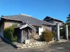 光岳寺(愛知県)