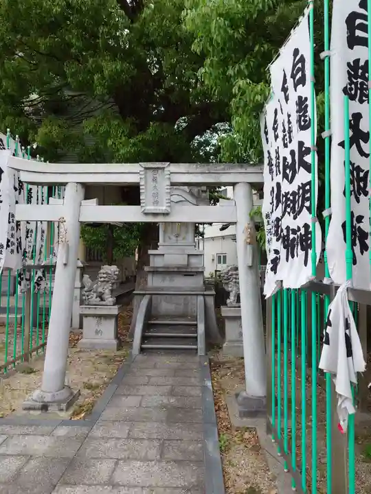 八王子社(愛知県)