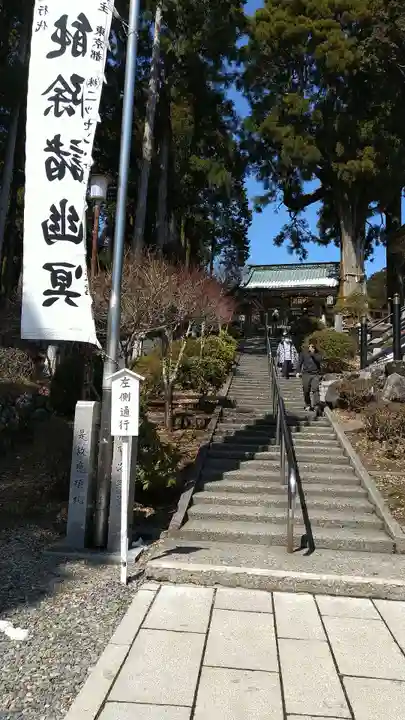 身延山奥之院思親閣のその他建物