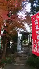 福泉寺の自然