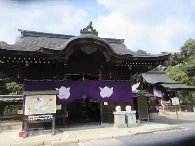 三尾神社(滋賀県)