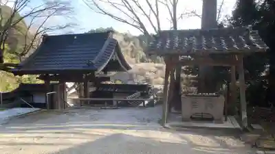 嶺雲寺(愛知県)