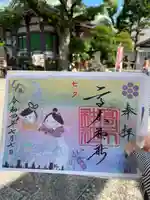 高木神社(東京都)