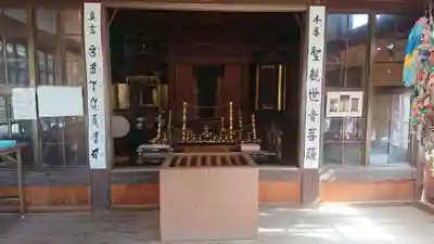 正覚院のその他建物