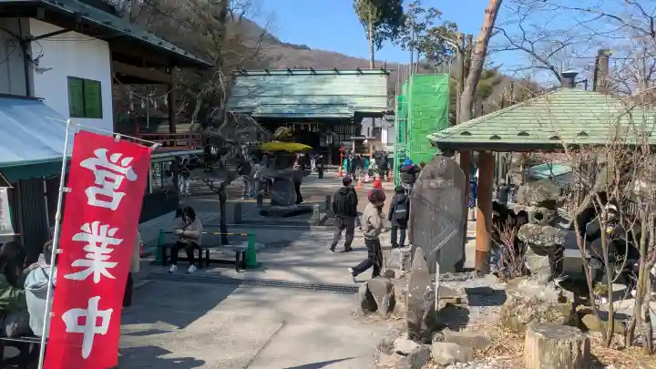 伊香保神社の{uncategorized: "未分類", other: "その他", undefined: "問題あり", building: "その他建物", grave: "お墓", sacred_gate: "鳥居", guardian: "狛犬", statue: "像", buddha: "仏像", history: "歴史", nature: "自然", garden: "庭園", animal: "動物", pagoda: "塔", temizu: "手水舎", mountain_gate: "山門・神門", sanctuary: "本殿・本堂", subordinate: "末社・摂社", art: "芸術", scenery: "景色", jizo: "地蔵", ema: "絵馬", goshuin: "御朱印", omikuji: "おみくじ", items: "授与品その他", amulet: "お守り", goshuincho: "御朱印帳", eats: "食事", festival: "お祭り", votive_dance: "神楽", shichigosan: "七五三参", wedding: "結婚式", experience: "体験その他", initially: "初詣", around: "周辺", anti_infection: "感染症対策"}