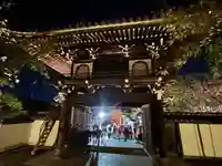 照蓮寺の山門・神門