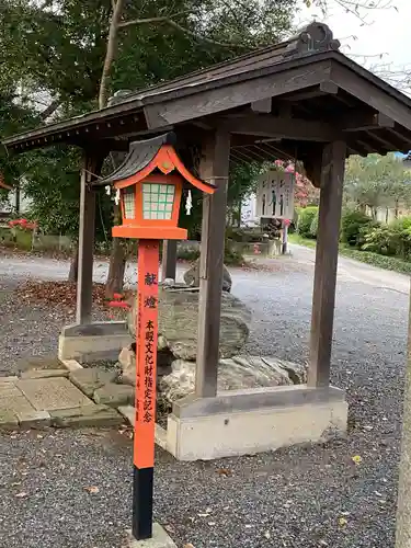 山田八幡神社の手水