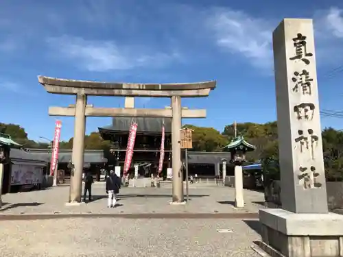 真清田神社の鳥居