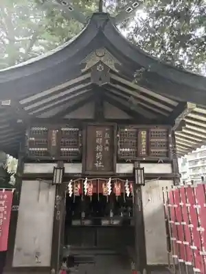 品川神社(東京都)