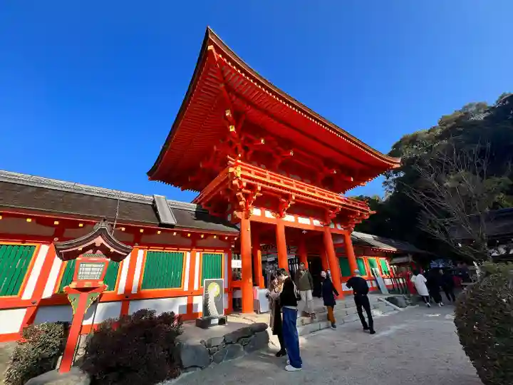 賀茂別雷神社(上賀茂神社)(京都府)