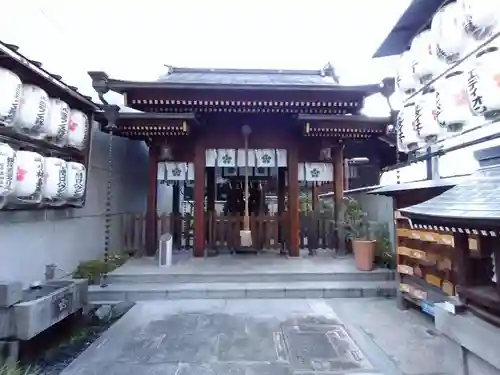 火除天満宮(京都府)