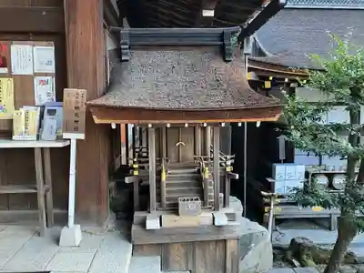 賀茂別雷神社（上賀茂神社）(京都府)
