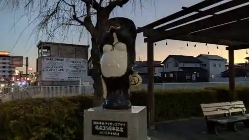 竹生島神社の周辺