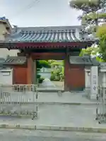 梅渓寺(大阪府)