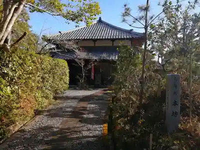 桧尾寺の本殿・本堂