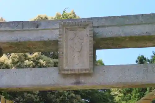 多賀雄神社の鳥居