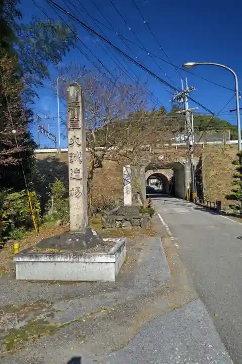 妙応寺のその他建物