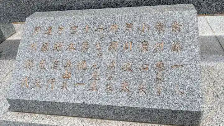 総林寺のその他建物