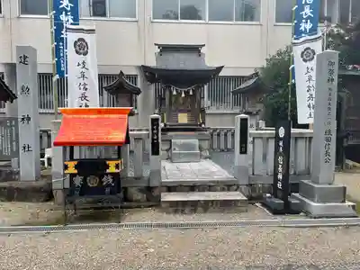 岐阜信長神社（橿森神社境内摂社）(岐阜県)