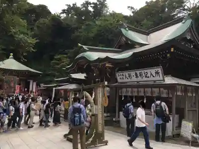 江島神社の本殿・本堂