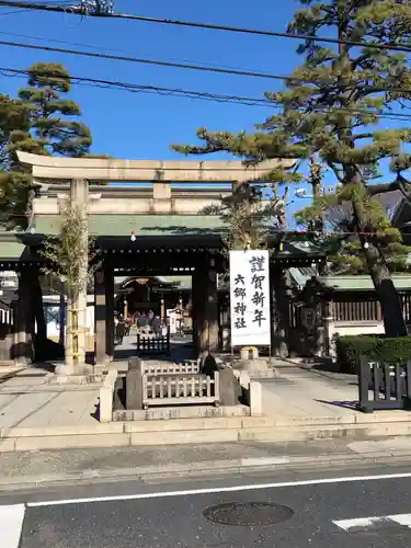 六郷神社の鳥居