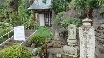 眞珠院のその他建物