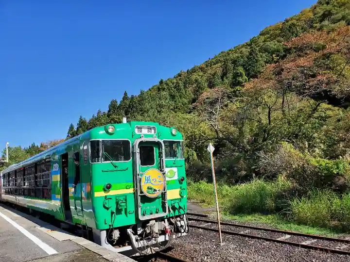 円蔵寺(福島県)