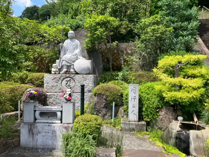 千手院(東京都)